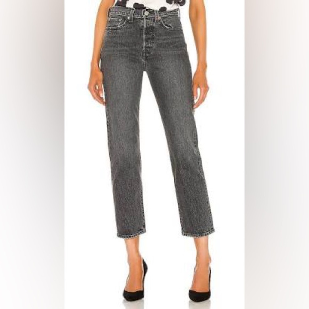 Levi's Wedgie Straight Jeans